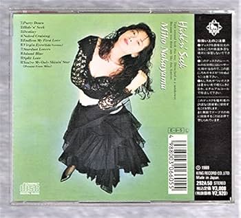 Amazon.co.jp: 中山美穂 89年 CDハイドゥンシーク Hide'n